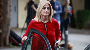 Η απουσία της Δώρας Αυγέρη από την συνεδρίαση της κεντρικής επιτροπής