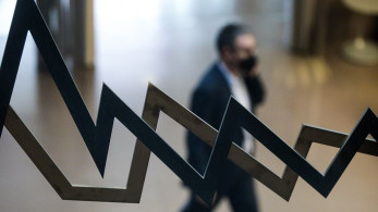 Ελληνικό Δημόσιο: προχωρά στη δημοπρασία πενταετούς ομολόγου την Τετάρτη