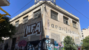 Δήμος Αθηναίων: αποκτά από την ΕΤΑΔ το ιστορικό θέατρο «ΕΜΠΡΟΣ»