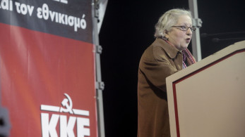 Οδηγήθηκαν στη ΓΑΔΑ ο σύζυγος και η κόρη της Ελένης Γερασιμίδου- Παρενέβη το ΚΚΕ
