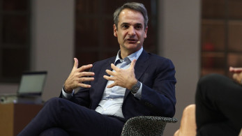 Κυριάκος Μητσοτάκης: συνάντησε τον Βούλγαρο πρόεδρο στην COP28