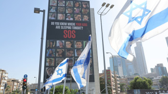ΗΠΑ: αέρας αισιοδοξίας για συμφωνία απελευθέρωσης Ισραηλινών και Παλαιστίνιων ομήρων