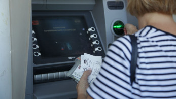 Η προσωπική διαφορά μεταξύ κατάργησης και κουρέματος