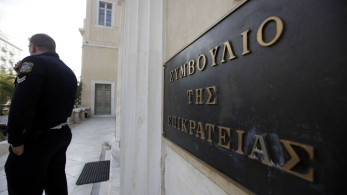 ΣτΕ: Νόμιμη η απαγόρευση παράλληλων εξαγωγών φαρμάκων