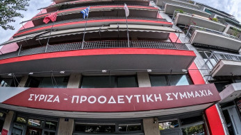 Διαγράφουν τον ΣΥΡΙΖΑ οι αποχωρήσαντες