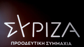 Πολιτική Γραμματεία ΣΥΡΙΖΑ: Δυστυχώς δεν αποτελεί έκπληξη η διάσπαση