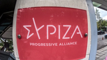 Απαγορευτικό βάζει ο ΣΥΡΙΖΑ σε κοινές εμφανίσεις με τη Νέα Αριστερά - «Ψυχολογικά ανέτοιμος»