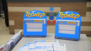 Το νέο ΤΖΟΚΕΡ έχει μοιράσει από 100.000 ευρώ σε 21 νικητές της δεύτερης κατηγορίας