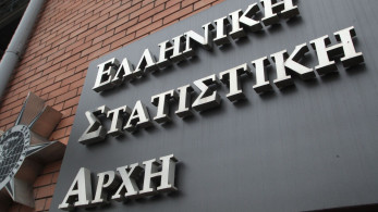 ΕΛΣΤΑΤ: 447,5 δισ. ευρώ ο τζίρος των επιχειρήσεων - Ποιοι κλάδοι κατέγραψαν τη μεγαλύτερη ανάπτυξη