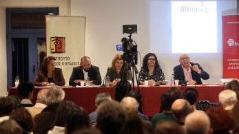 Δανάη Κολτσίδα: και με την Αχτσιόγλου και στο Ινστιτούτο «Νίκος Πουλαντζάς»