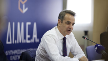 Κυριάκος Μητσοτάκης: Κάνουμε το καλύτερο δυνατό ώστε η αγορά να λειτουργεί πραγματικά εύρυθμα