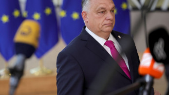 Ουγγαρία: η Βουδαπέστη χάνει οριστικά ευρωπαϊκά κονδύλια ύψους 1 δισ. ευρώ