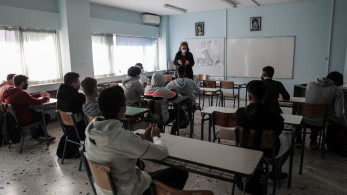Εξετάσεις PISA: τα αγγλικά και οι ψηφιακές δεξιότητες τα δύο νέα πεδία