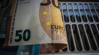 Η πλατφόρμα για το επίδομα θέρμανσης άνοιξε - Ανάρτηση gov