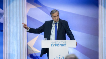 Διαφοροποίηση Σαμαρά για τα ομόφυλα ζευγάρια