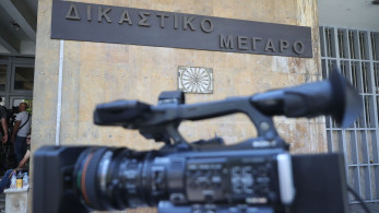 Θεσσαλονίκη: στο ψυχιατρείο ο  Ελληνοβρετανός  που πήγε με  εκρηκτικό μηχανισμό στα δικαστήρια