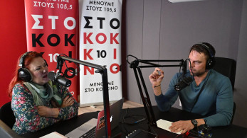 Αποχωρεί από το «Κόκκινο» η Λουπάκη - Ζητούσαν την απόλυσή της