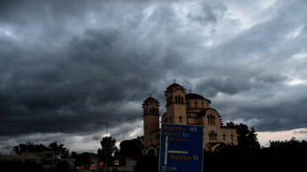 Αλλάζει ο καιρός από Τετάρτη - Δείτε πού αναμένονται βροχές και καταιγίδες