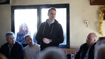Κυριάκος Μητσοτάκης: Η νέα Μεταμόρφωση Καρδίτσας θα είναι καλύτερη από την παλιά