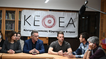 ΚΕΘΕΑ: χονδροειδές unfair Κασσελάκη
