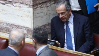Βουλή - Γάμος ομόφυλων: την Πέμπτη στις 18:00 η ομιλία Σαμαρά