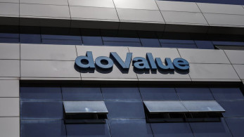 Απολύει κόσμο η DoValue μετά το πρόστιμο των 430.000 ευρώ
