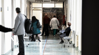 Ερυθρός Σταυρός: ΕΔΕ για τη χριστουγεννιάτικη γιορτή με εντολή Χρυσοχοΐδη