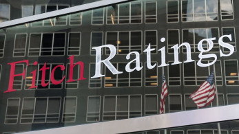 Fitch: επιβεβαίωσε το αξιόχρεο της Ελλάδας στο BBB+ με σταθερές προοπτικές