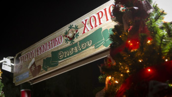 Δήμος Αθηναίων: από 23 Δεκεμβρίου έως 6 Ιανουαρίου τα «Χριστουγεννιάτικα Χωριά» στις γειτονιές