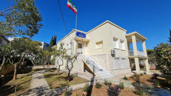 Μορφωτικό Κέντρο Ιράν: μεταφράστηκε στα ελληνικά το αρχαίο ιρανικό έργο «Μεσνεβί» του Ιρανού ποιητή Ρουμί