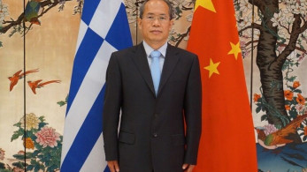 Πρεσβεία Κίνας: η Κίνα θα δημιουργήσει Παγκόσμιο Ταμείο Επιστημονικής Έρευνας