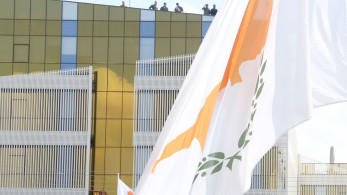 Η Κύπρος γιορτάζει 20 χρόνια στην Ευρωπαϊκή Ένωση