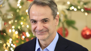 Μητσοτάκης σε απόδημους: Αποτελείτε αναπόσπαστο κομμάτι της Ελλάδας