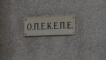 Σημεία και τέρατα στον ΟΠΕΚΕΠΕ