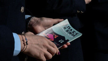 Panic Button: επεκτείνεται και σε άλλες περιοχές της Ελλάδας από το 2024