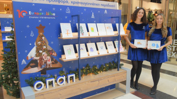 Η μαγεία των Χριστουγέννων είναι στο χέρι μας – Πώς μπορούμε να κάνουμε πραγματικότητα τις ευχές χιλιάδων παιδιών που έχουν ανάγκη