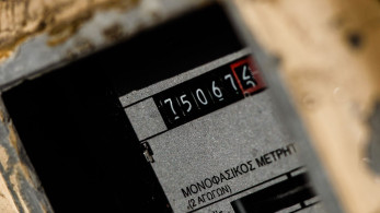 Ηλεκτρικό ρεύμα: πώς διαμορφώνονται οι τιμές - Γιατί η αύξηση φτάνει έως και 150%