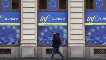 Ρουμάνοι και Βούλγαροι χωρίς διαβατήριο στην ΕΕ από τα τέλη Μαρτίου 2024