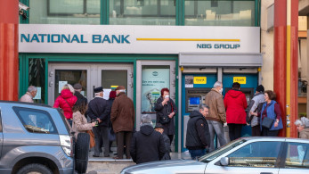 Ξεκινούν οι καταβολές για τις συντάξεις Δεκεμβρίου - Οι ημερομηνίες για όλα τα ταμεία