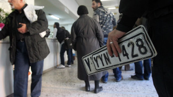 Ανάσα 2 μηνών για την πληρωμή των τελών κυκλοφορίας