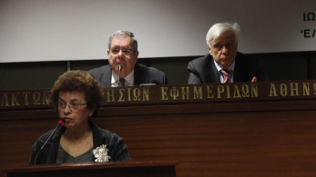 Η ΕΣΗΕΑ αποχαιρετά τη Φανή Πετραλιά