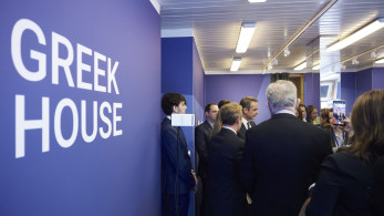 Greek House Davos: η πύλη των παγκόσμιων επιχειρηματικών και πολιτικών ηγετών προς την Ελλάδα