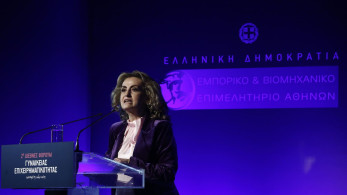 Σοφία Κουνενάκη Εφραίμογλου (ΕΒΕΑ): Θετικές προοπτικές για τη νέα χρονιά