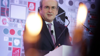 Τρία βασικά νομοσχέδια το 2024: δημόσιες επενδύσεις, συγχωνεύσεις επιχειρήσεων και Υπερταμείο