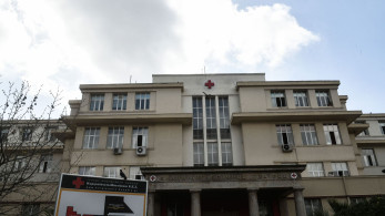 Ερυθρός Σταυρός - ΕΔΕ: καμία ευθύνη στη διοικήτρια για τη χριστουγεννιάτικη γιορτή