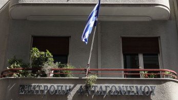 Επιτροπή Ανταγωνισμού: αιφνιδιαστικοί έλεγχοι στην αγορά των σχολικών εκδρομών