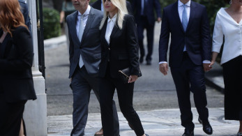 Παντρεύτηκαν ο Γιάννης Μπρατάκος και η Έλενα Ράπτη