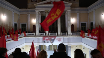 Κνίτης