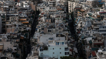 Φορολογία ακινήτων: σαρωτικές αλλαγές και μείωση του ΕΝΦΙΑ
