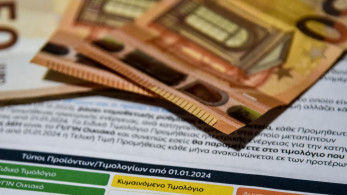 ΔΕΗ: στα 16,391 σεντς ανά κιλοβατώρα το πράσινο τιμολόγιο του Αυγούστου - Αναμένεται η επιδότηση